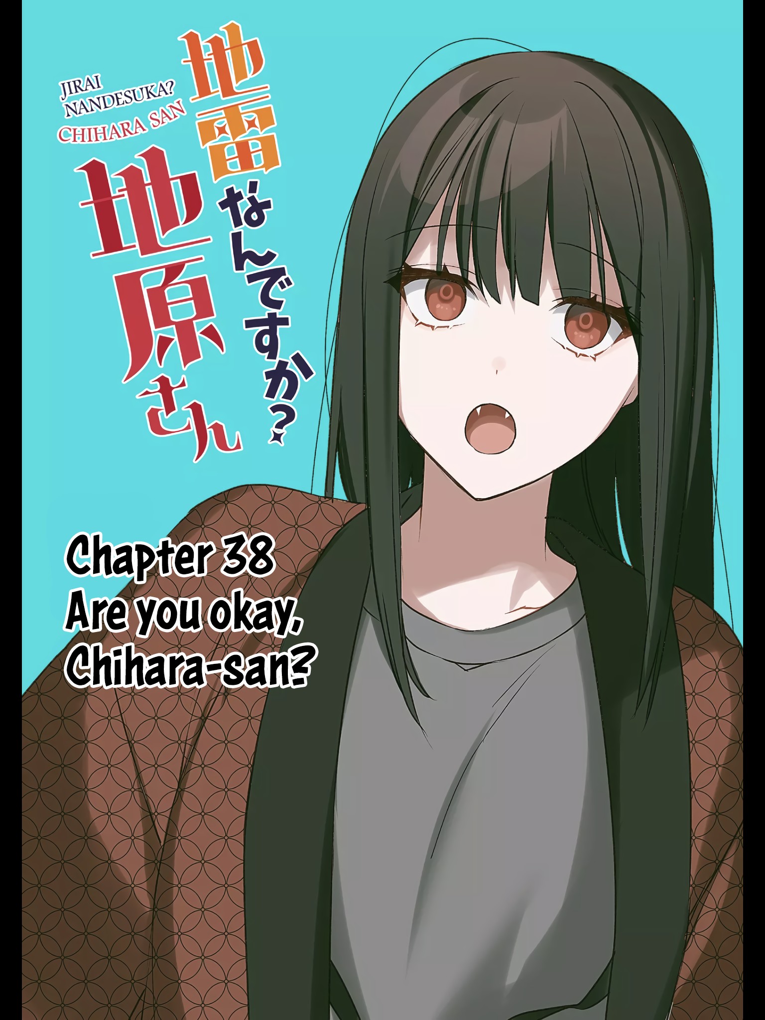 That girl is cute... but dangerous? - Chapter 38 - PlatinumScans