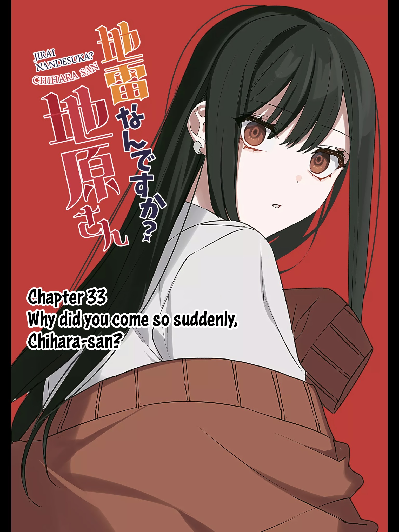 That girl is cute... but dangerous? - Chapter 33 - PlatinumScans